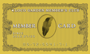 MEMBERS CARD